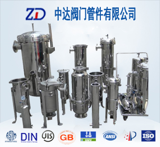 工業精密過濾器